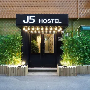 hostel-j5.hotels-seoul.net/